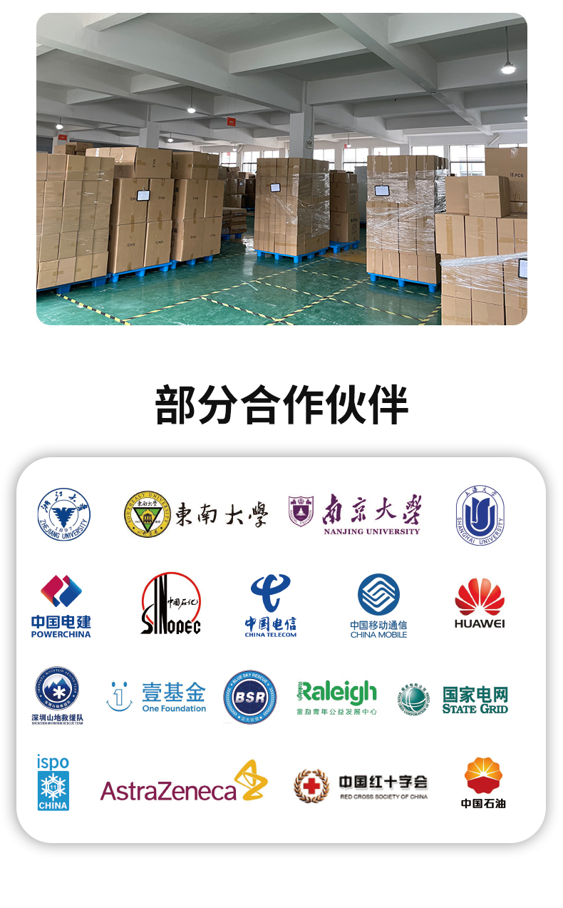 電力系統_11.jpg