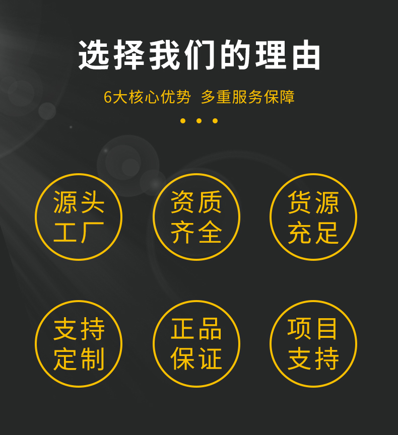 詳情推車_02.jpg