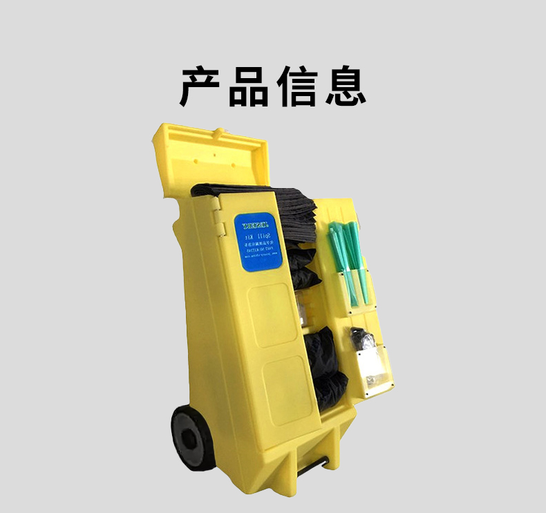 詳情推車_05.jpg