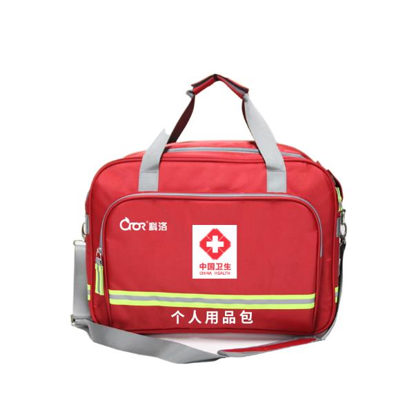 KL-JK003A個人用品包